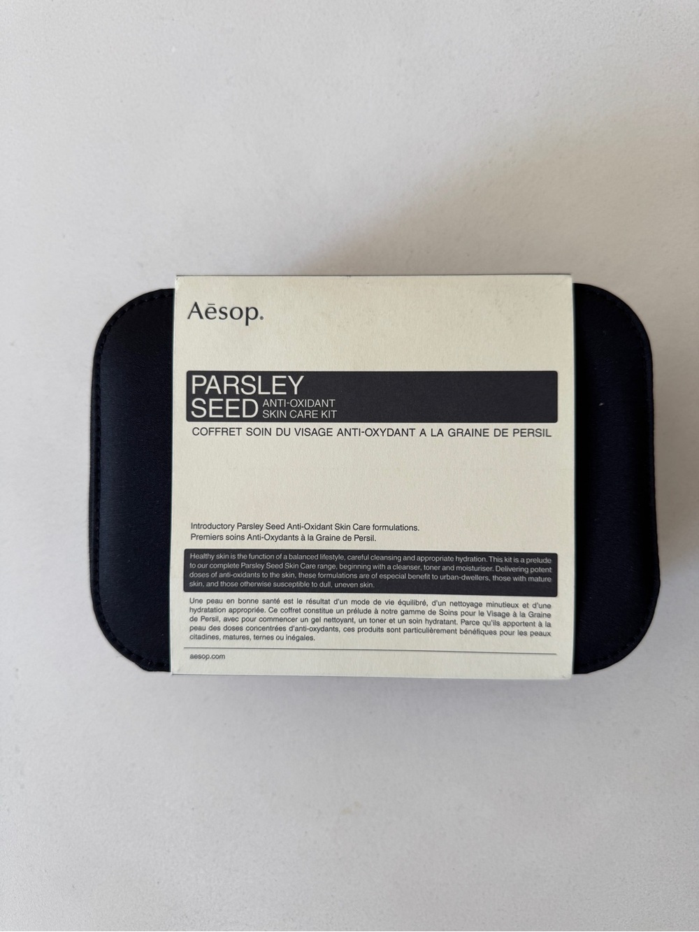 Aesop Parsley Seed Anti-Oxidant Skincare Kit - NEW